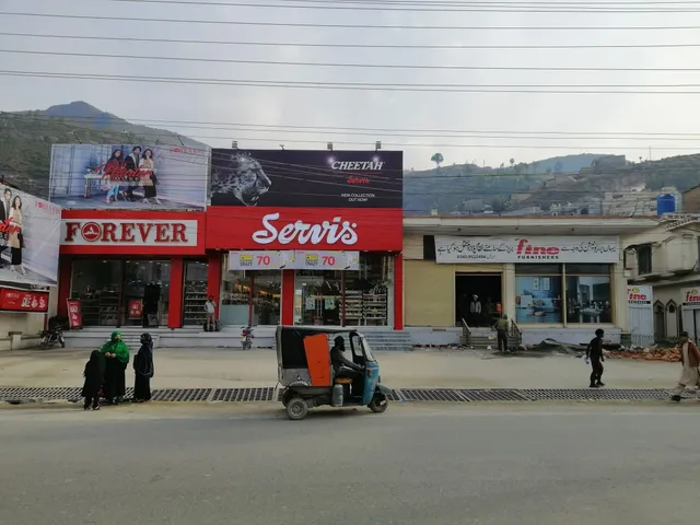 City Center Qamber swat