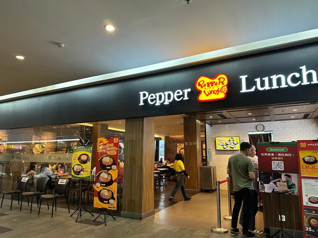 Pepper Lunch Manado Town Square