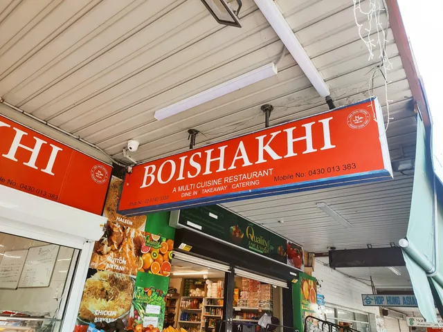 Boishakhi Restaurant
