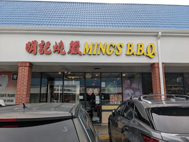 Ming's BBQ Doraville