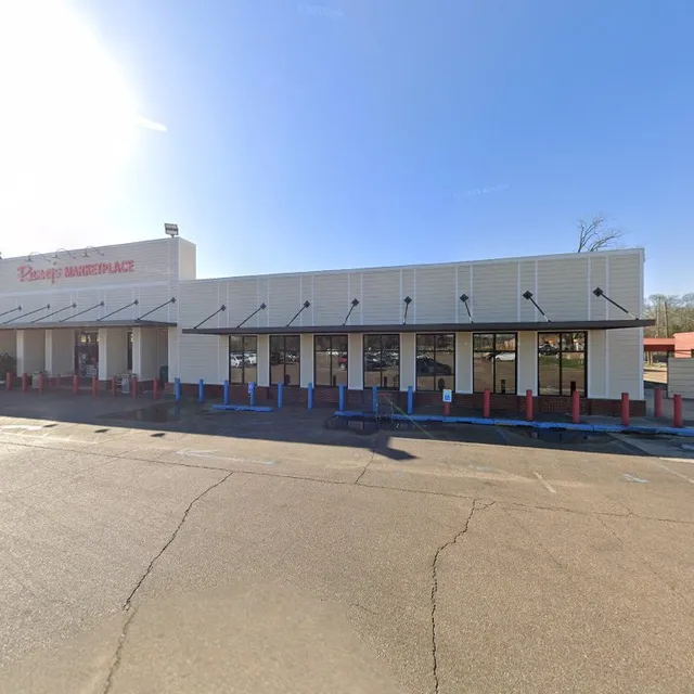 Harrell Shopping Center