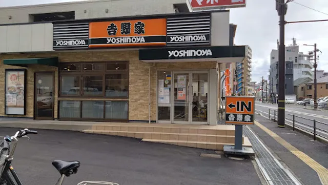 Yoshinoya Route 176 Toyonaka