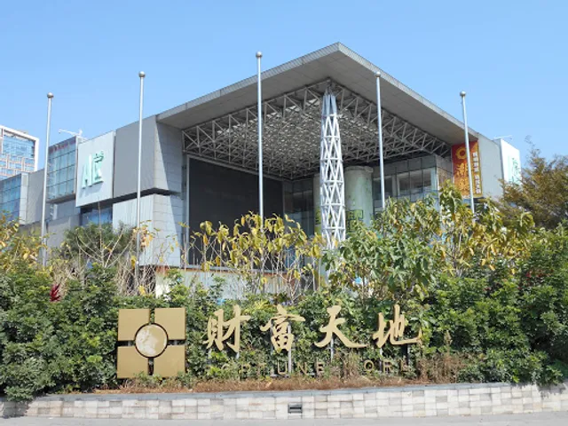 Yuexiu Fortune World