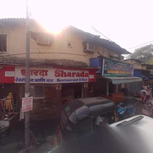 Sharada Restaurant