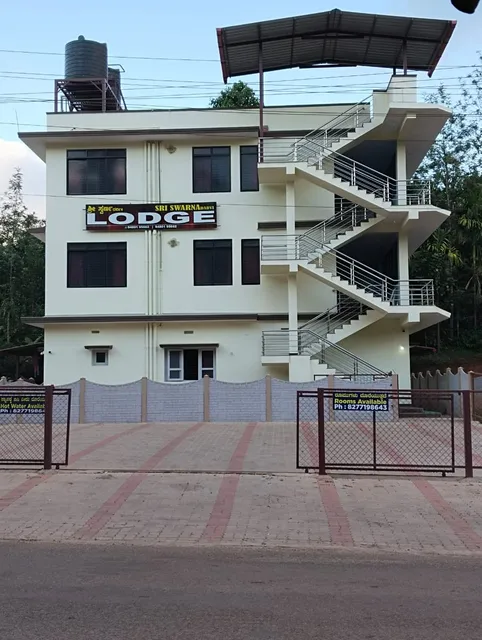 Sri Swarnadarvi Lodges