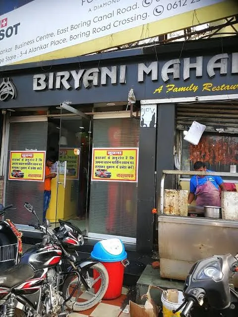 Hotel Biryani Mahal