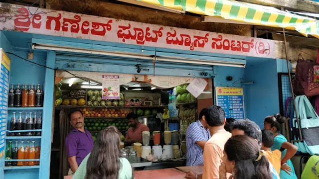Sree ganesha fruit juice centre