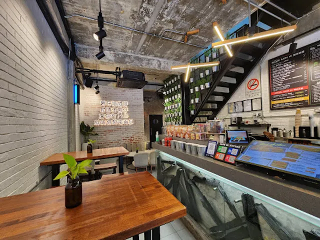 Banh Mi Kitchen 越南法棍