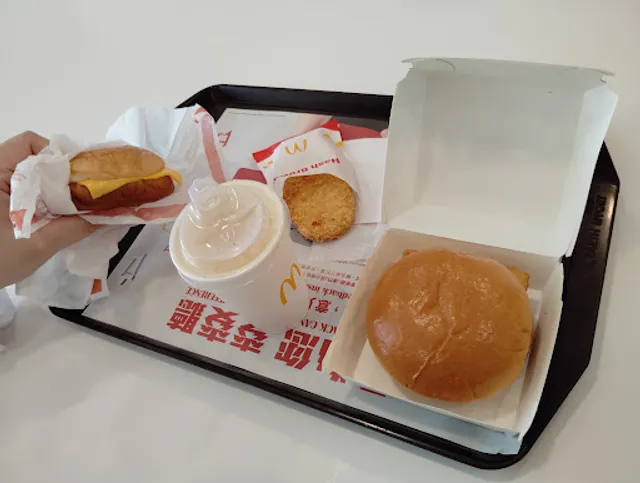 McDonald's (Happy Valley)