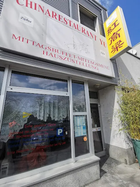 China Restaurant Yu