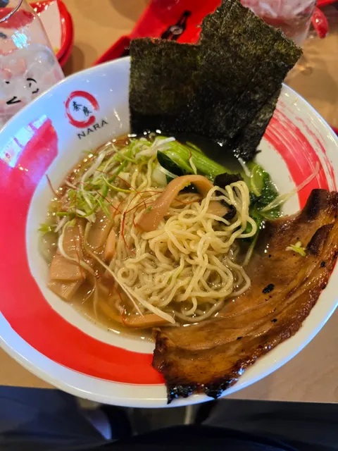 Nara Ramen and Sushi Bar - Kuna