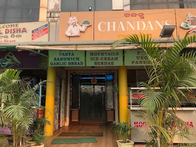 Chandan's Fine Dining