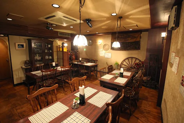 Gobankan Steak House