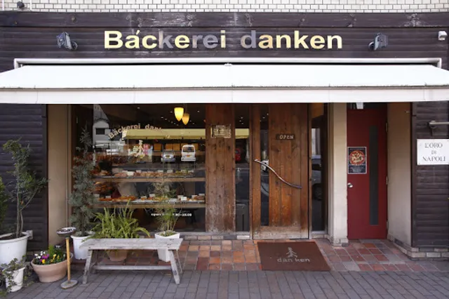 Backerei danken Chuo