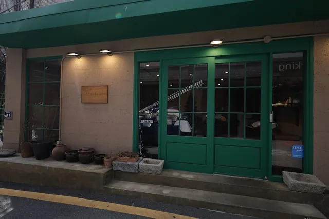 Busan Maron Hotel Nampo, Busan