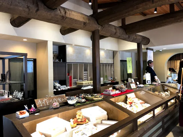 Otoginokura mamenoki