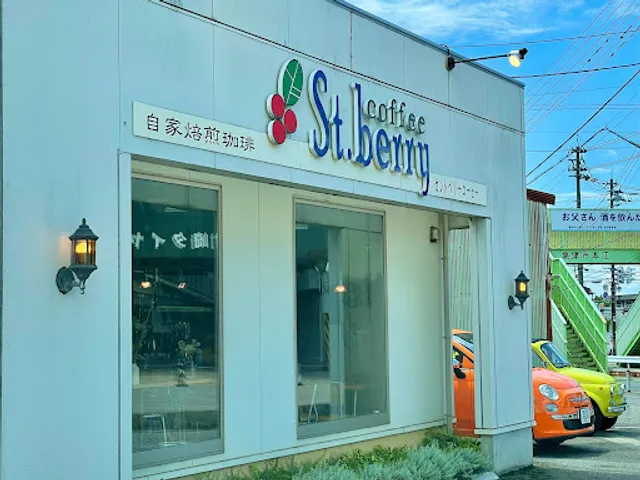 St.Berry Coffee