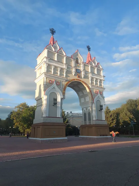 Triumphal Arch