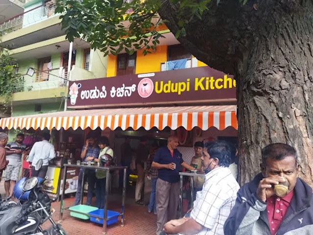 GOMMATADRI CAFE ( UDUPI KITCHEN SHABARI)