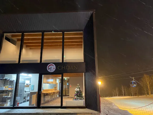 Chuan Niseko Village 川味ニセコ