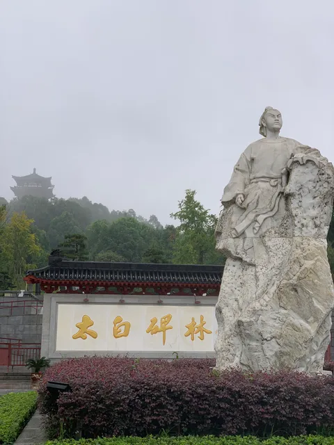 place image