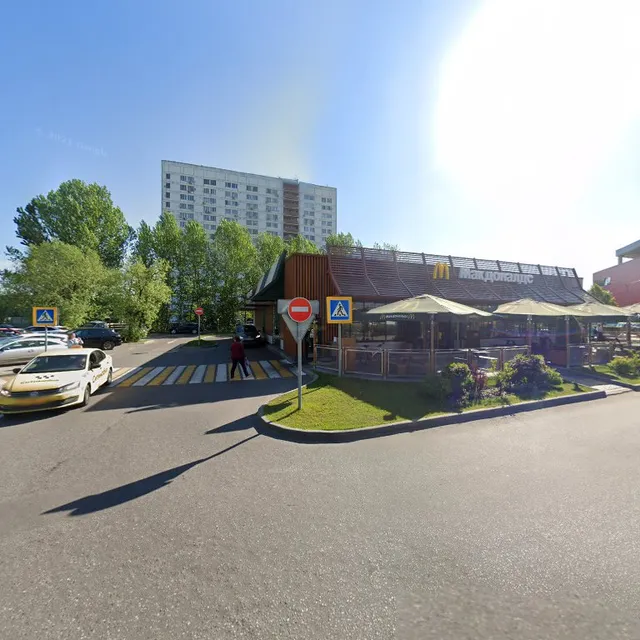 Вкусно — и точка