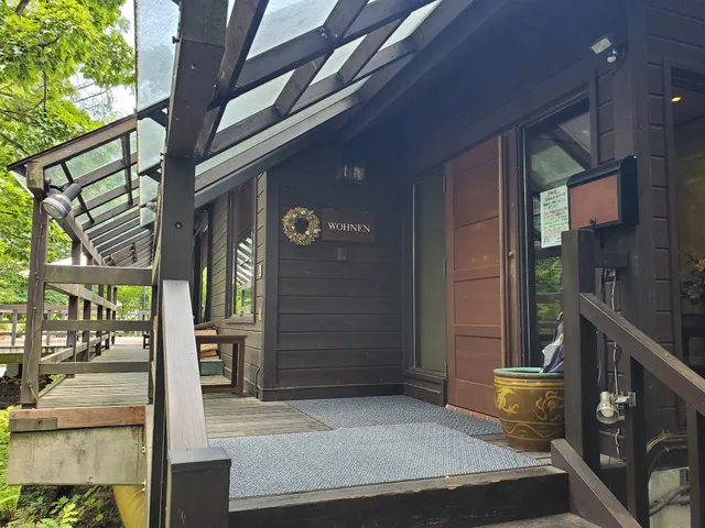 HOTEL WOHNEN ホテル・ボーネン