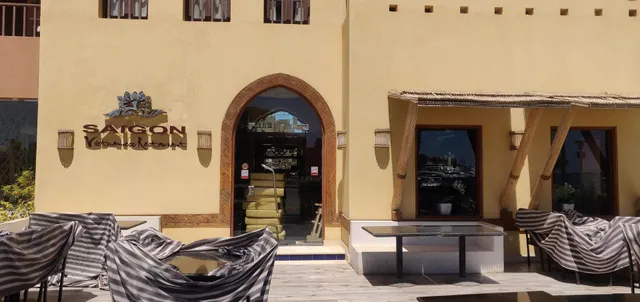 Saigon Vietnamese Restaurant