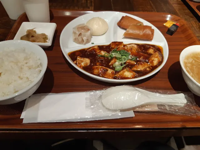 CHINESE KITCHEN 黄老