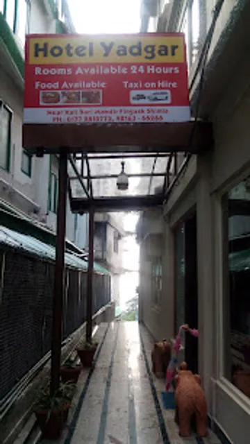 Hotel Yadgar