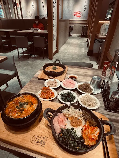 北村豆腐家 高雄義享店