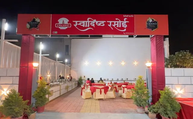 Swaadist Rasoi - Family Restaurant and Cafe