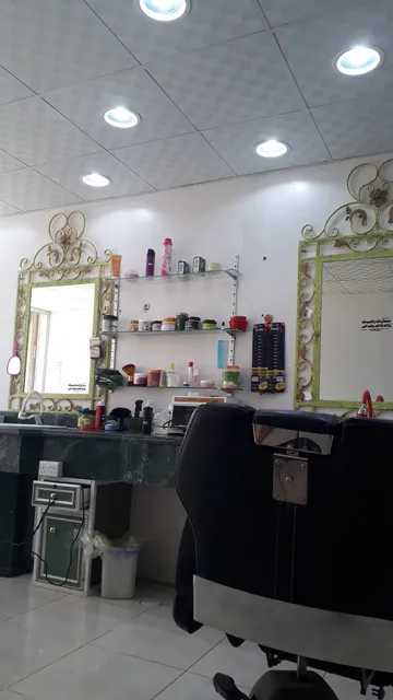 عليان الششة