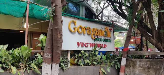 Goragandhi Juice Corner and Fast food