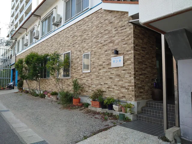 Business Hotel Sanki