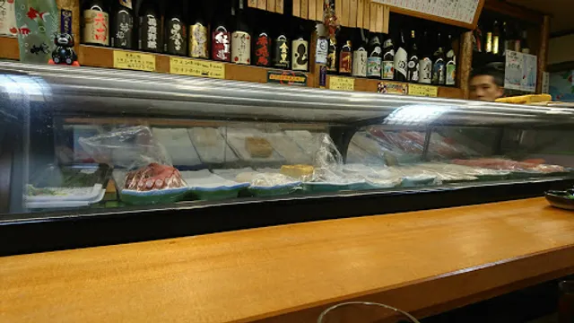 Sushi -washoku Ukiyo