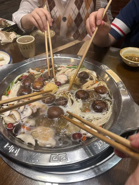 Lao Shancheng Hotpot