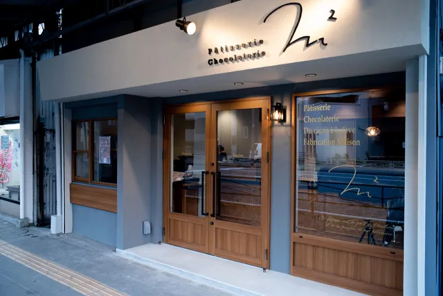 m²（エムニジョウ）