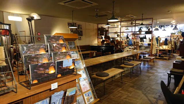 TARO CAFE