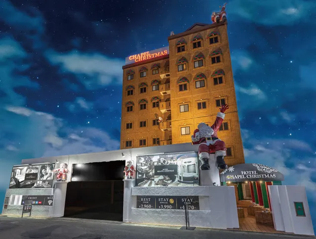 ホテル ブランチャペルクリスマス 四日市