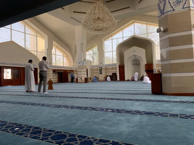 Al Rahma Mosque