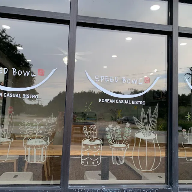 Speed Bowl (Korean Casual Bistro)