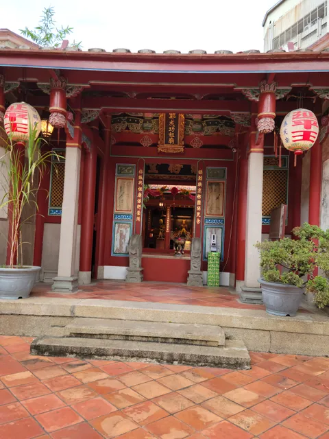 Zheng Chenggong Ancestral Temple