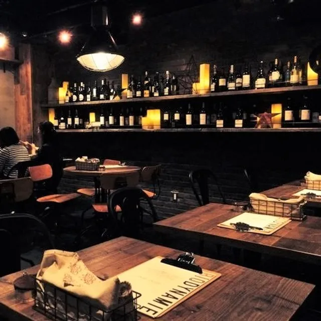 BUTCHERS八百八 Ochanomizu Store