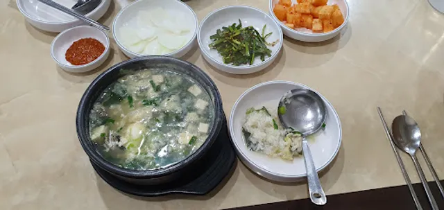 Gimmyeongja gulgukbap