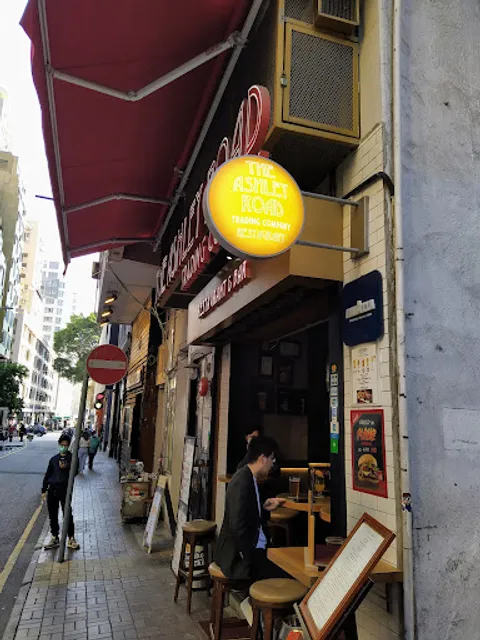 The Ashley Road Trading Company