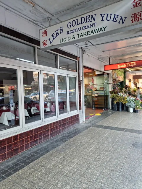 Lee's Golden Yuen Chinese Restaurant