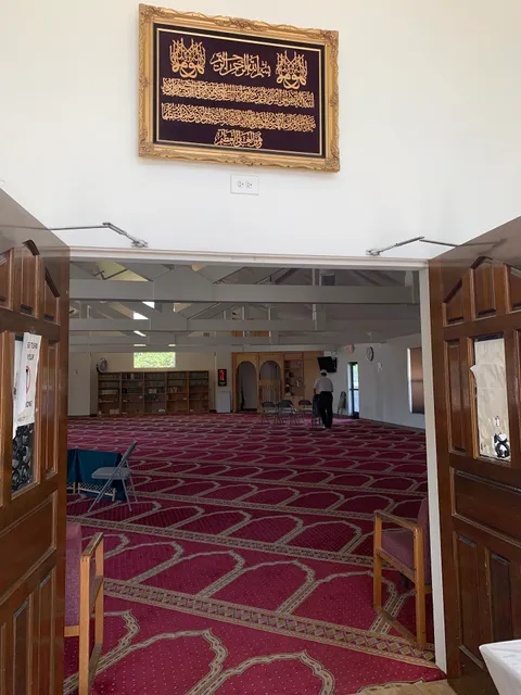 Jamaluddin Afghani Masjid