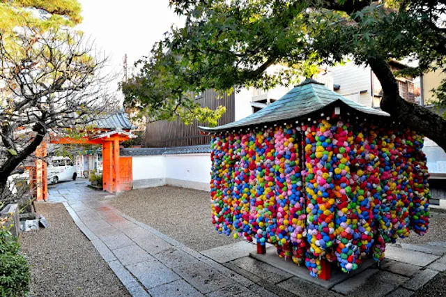Yasaka Kōshin-dō Temple
