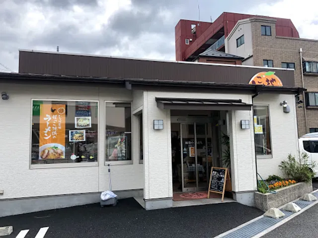 地鶏のごちそう｡［ﾃｲｸｱｳﾄ］